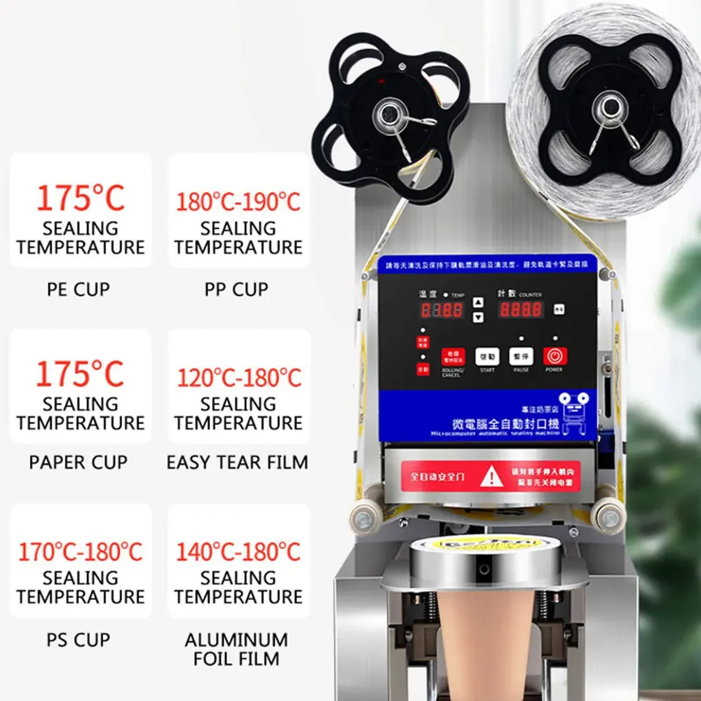 90/95 자동 종이 컵 씰링 기계, 지능형 플라스틱 씰러, 밀크 티 샵 씰링 기계