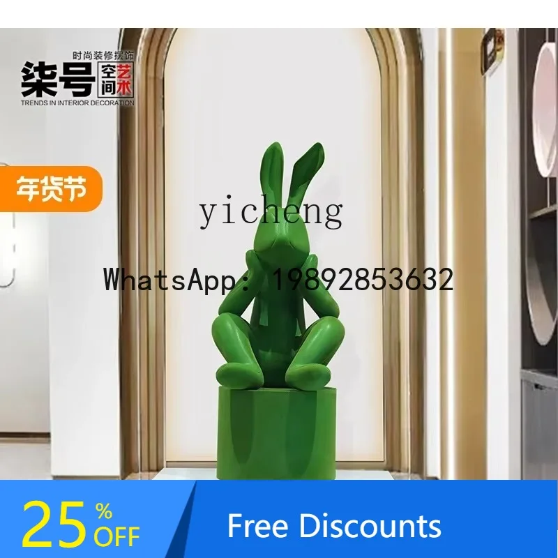 cartoon rabbit animal floor sculpture large ornament artwork fiberglass soft decoration kawaii decor