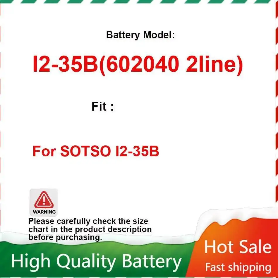 Battery 550Mah For … - image