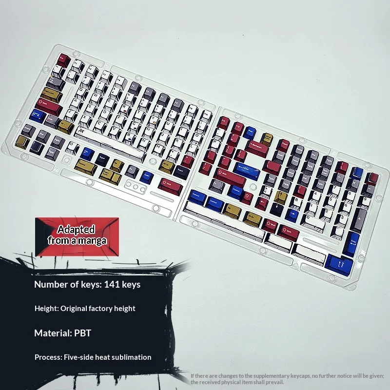 Mixed light keycap PBT small full set 143 keys original factory full five sided heat sublimation