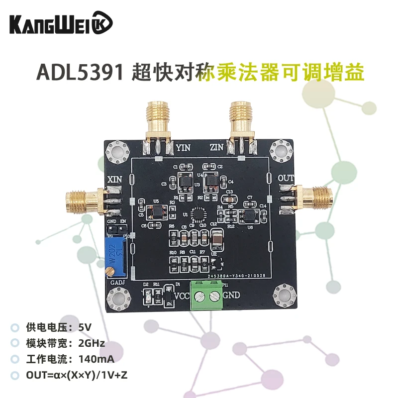 

ADL5391 Analog Multiplier Module Ultrafast Symmetrically Adjustable Gain 2GHz RF Modulation Mixing and Frequency Doubling