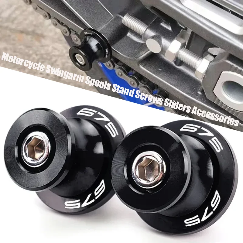 

Motorcycle Accessories Slider Stand Paddock Swingarm Spools For CFMOTO 675 SR-R SR SS NK 450 MT NK SR-S 675SR 675NK 450MT 450SR