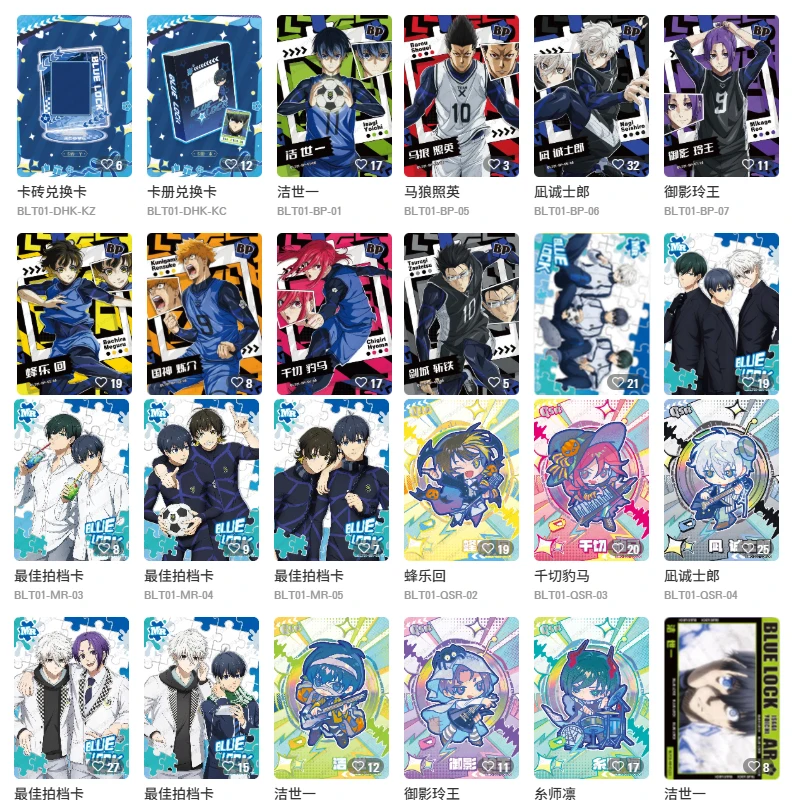 Original KAYOU Blue Lock Star Player Original Stone Collection Card Beyond Pack Vol1 Official Gift Set