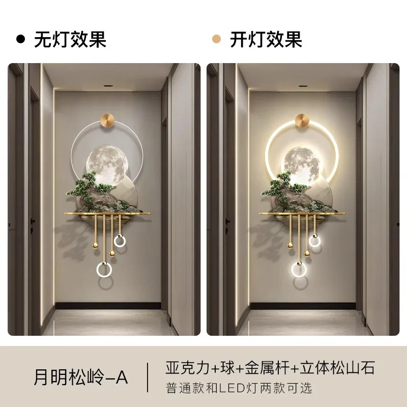 لوحة زخرفية ثلاثية الأبعاد للمدخل، مصباح حائط LED في نهاية