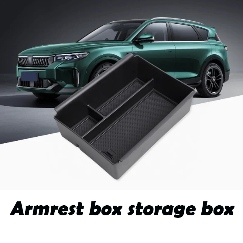 

For Voyah Free 2024 2025 Armrest Box Storage Box Storage and Organization Car Interior Accessories