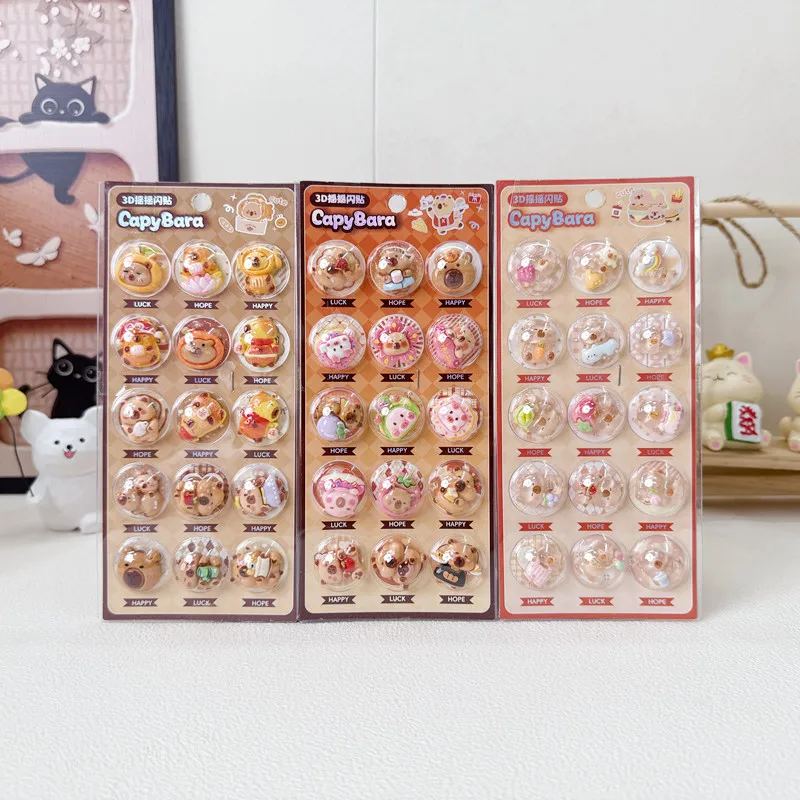 

3Pcs/Set Capybara Cute 3D Stickers Kawaii Animal Relief Decals DIY Phone Bottle Decor Transparent Dome Kids Gift