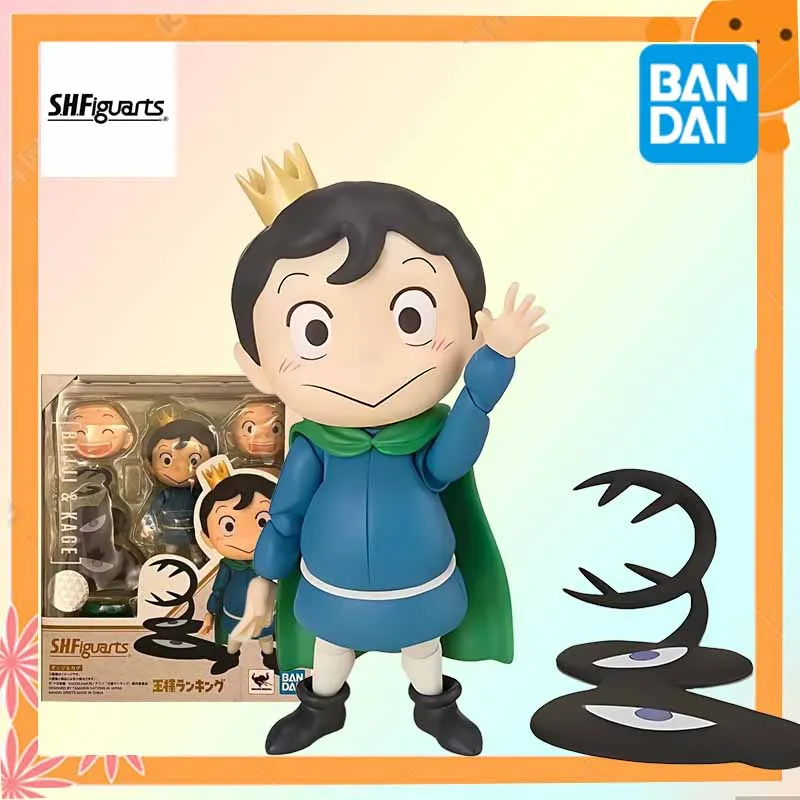 

Bandai оригинальная аниме-фигурка SHF Ranking of Kings Bojji, аниме-фигурки, игрушки для мальчиков/девочек/детей/Рождественский подарок