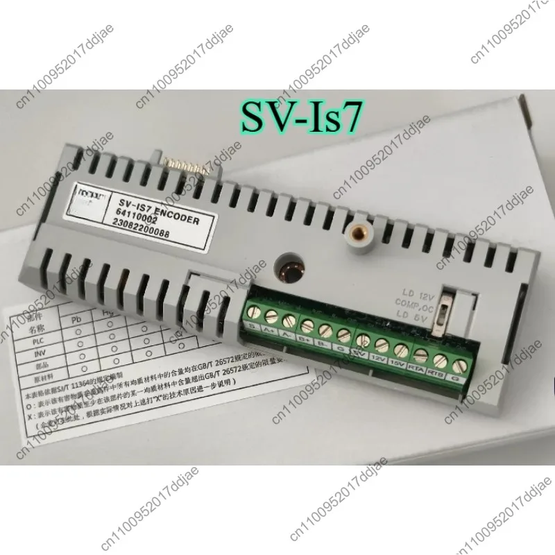 Brand new inverter accessory sv-is7 encoder option encoder card, real picture
