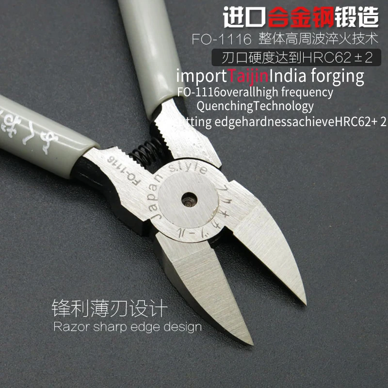 Japan\'s Fukuoka Tool Nozzle Pliers 6 Inch Oblique Pliers Industrial Grade Wire Cutting Pliers Oblique Pliers Electronic Mini Sci