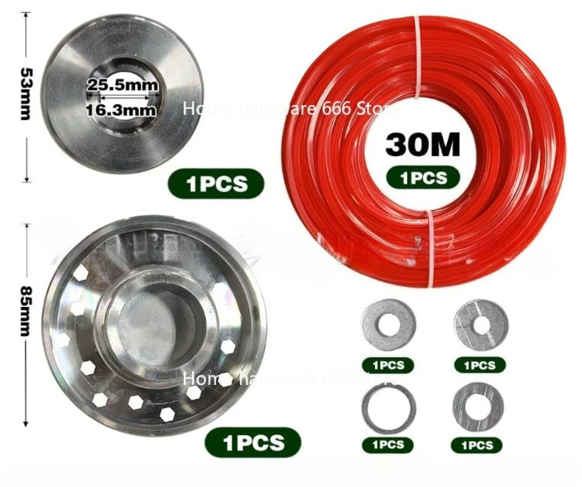 

Hot-selling New Aluminum Alloy Trimming Head with Red 30-meter Square Lawn Rope Aluminum Alloy Porous Lawn Head