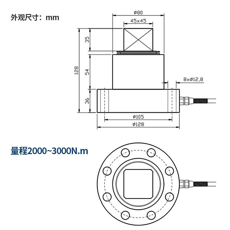 مفتاح عزم الدوران الثابت برأس مربع JNNT-T2