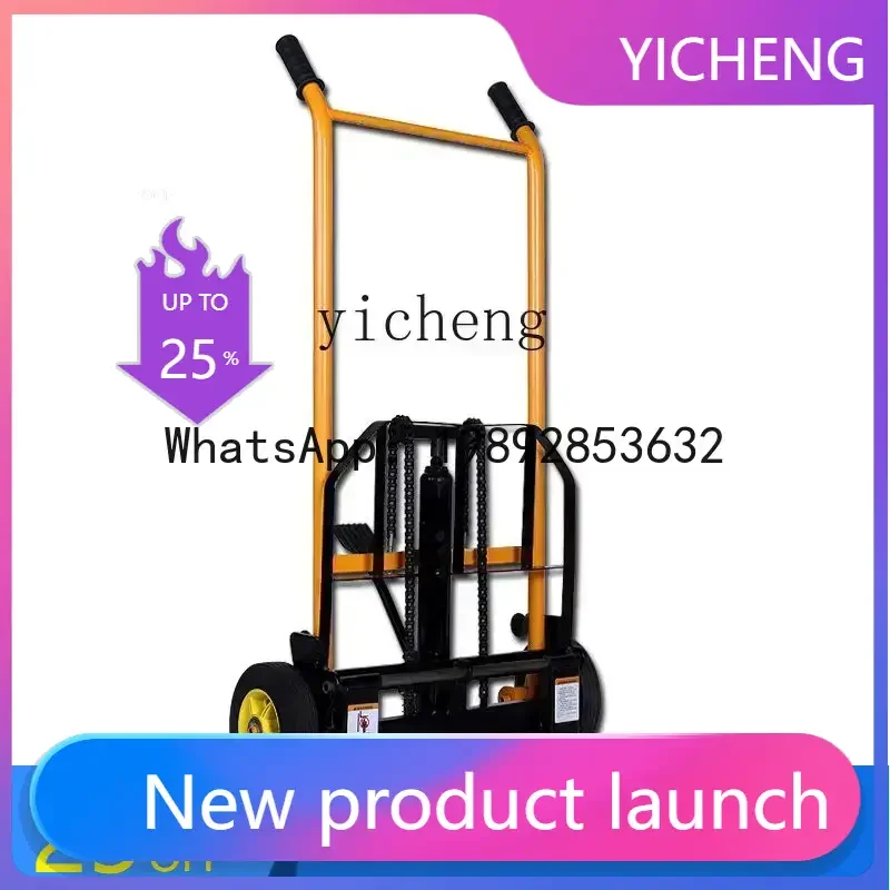 II2-27   Manual Small Forklift Household Light Miniature Stacker Hydraulic Handling Stacker Rising Truck Loading and Unloading