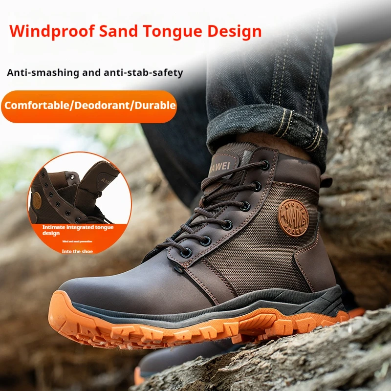 Men Safety Shoes Steel Toe Sneaker Sport Slip Resistant Work Safety Boots Puncture Proof Work Shoes Anti-smash Industrial Shoes