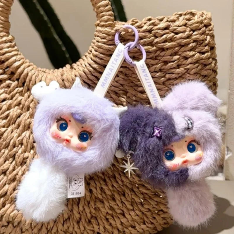 

Spot Genuine Milk Candy Mm Twelve Zodiac Plush Trendy Toy Blind Box Figurine Keychain Backpack Toy Doll Holiday Gift