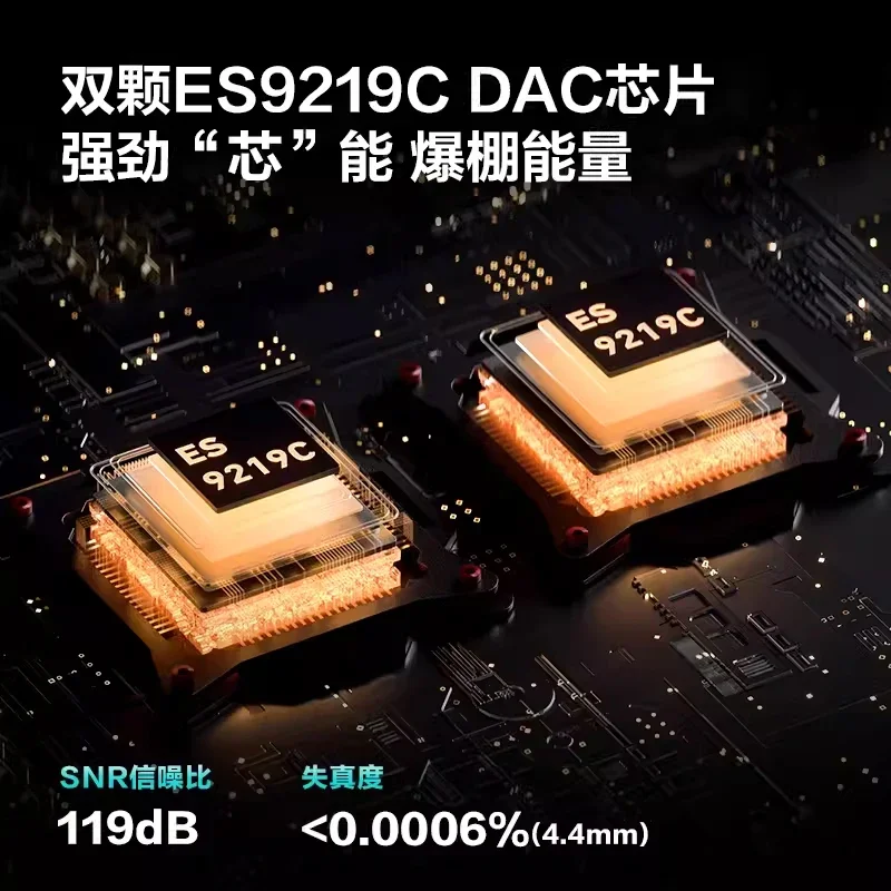 DT03 High Performance Portable Decoding Headset Amplifier HiFi Small Tail