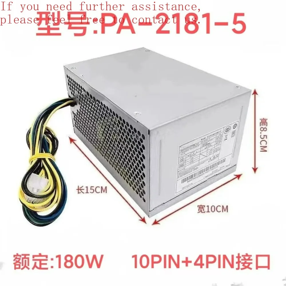 For Lenovo 10-pin desktop power supply PA- 2181-5 PCE027 PCE028 HK280-21PP 23