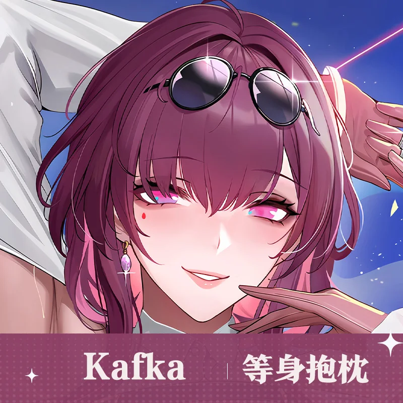 أنيمي هونكاي ستار السكك الحديدية كافكا لتقوم بها بنفسك شخصية الفراش المنزلي هينغ وسادة للجسم غطاء دروبشيبينغ