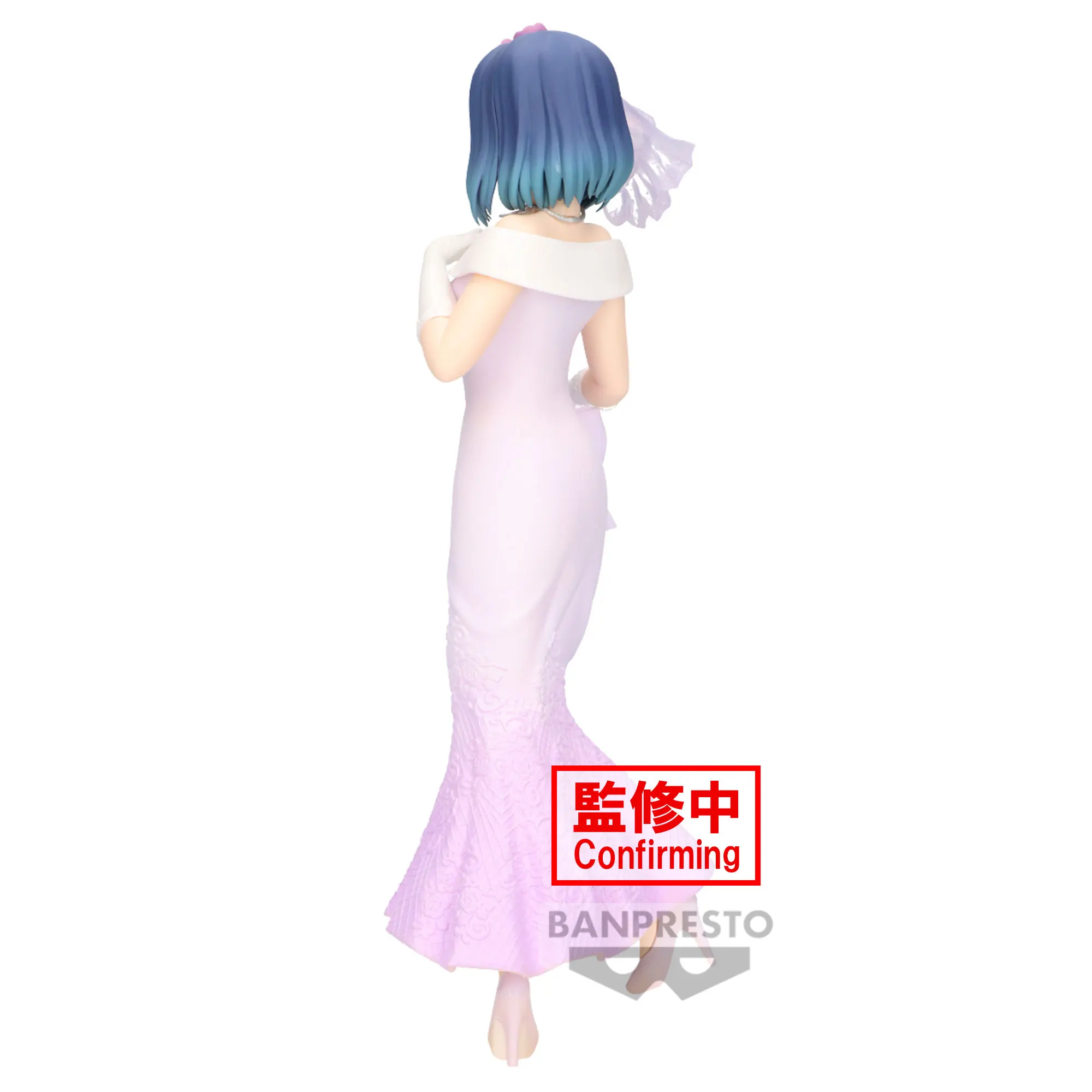 BANDAI Oshi No Ko Kurokawa Akane Action Figures Model BANPRESTO Anime Amusement Wedding Dress Figures Brand New Genuine Original