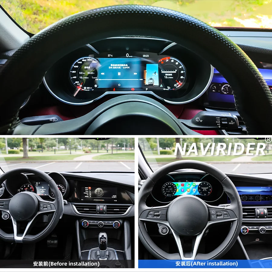 S Navirider LCD Digital Instrument Cluster For Alfa Romeo Giulia/Stelvio 2015-2020 Car Dashboard Speedometer Odometer Display