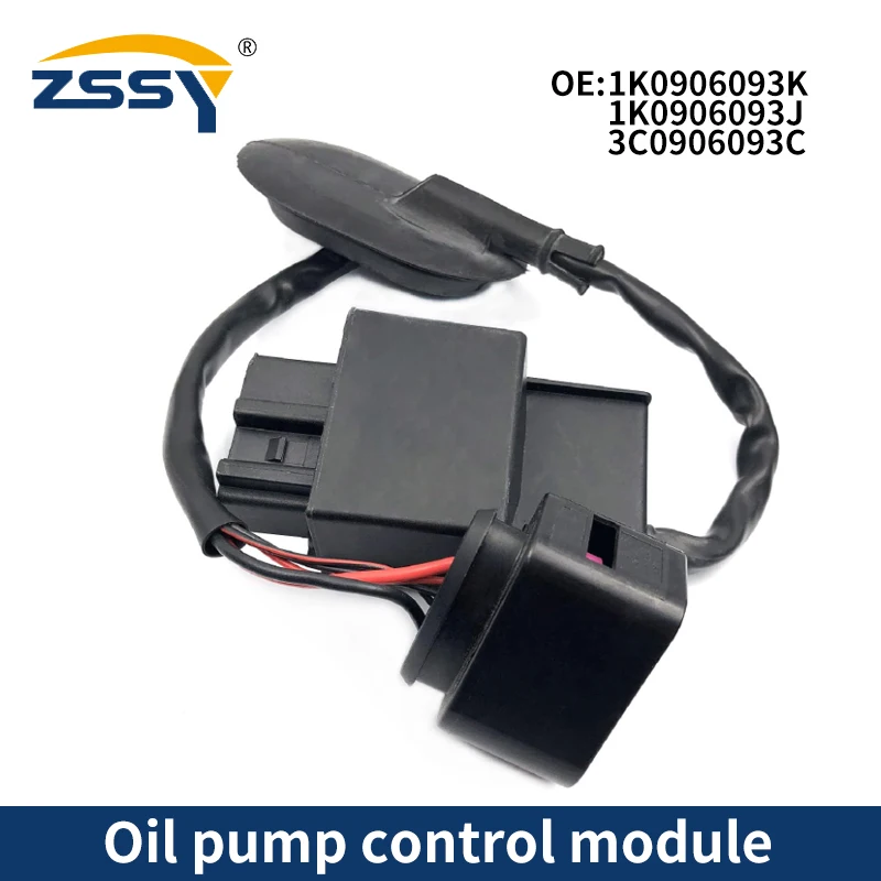 

1K0906093H 1K0906093K 1K0906093J Car Fuel Pump Delivery Control Module For Audi TT A3, VW Beetle CC Eos MK5 GTI B6 Passat Golf