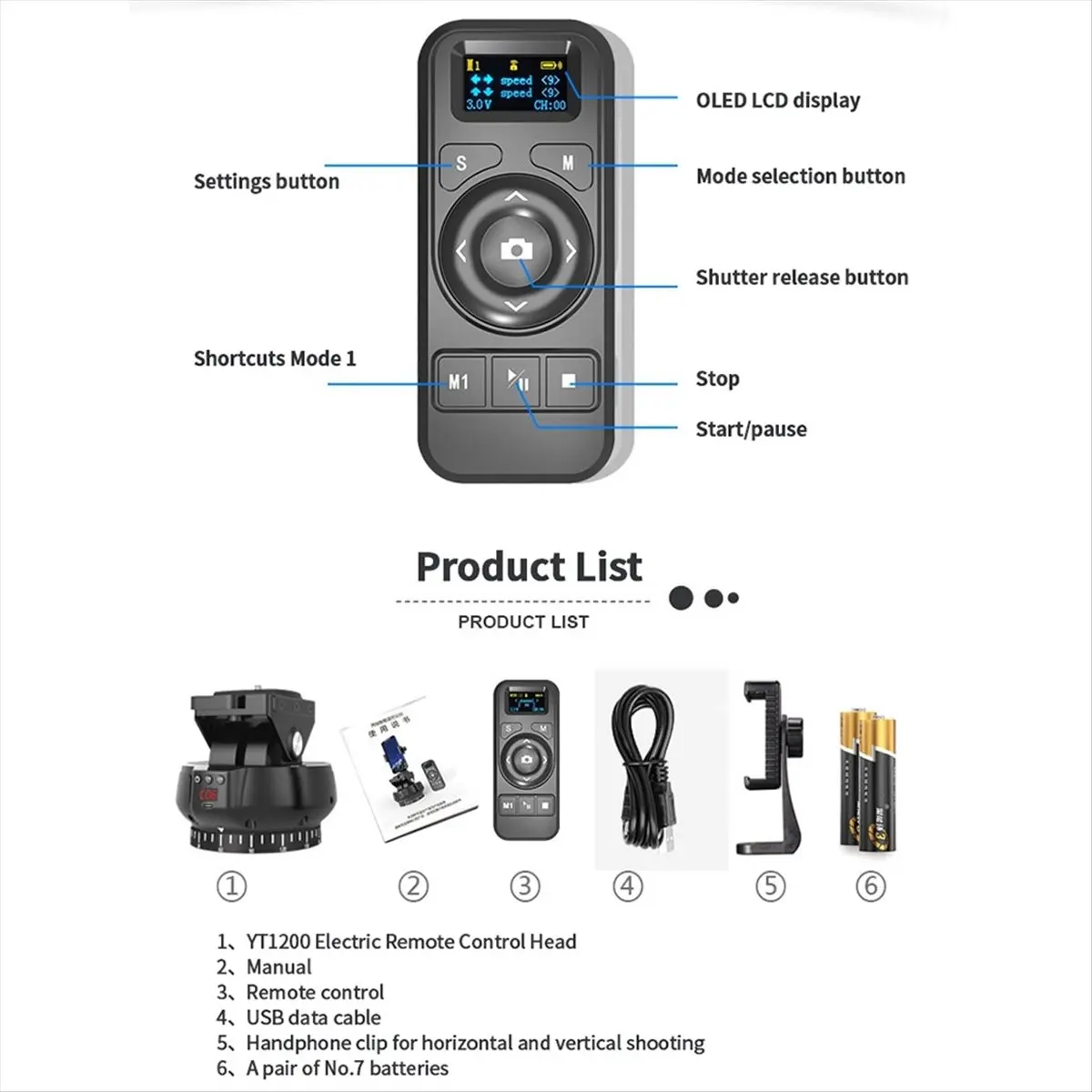 goodidea YT-1200 Auto Motorized Head 360 Timed Panoramic Stabilizer Remote Control for Phone Camera GoPro VS Zifon