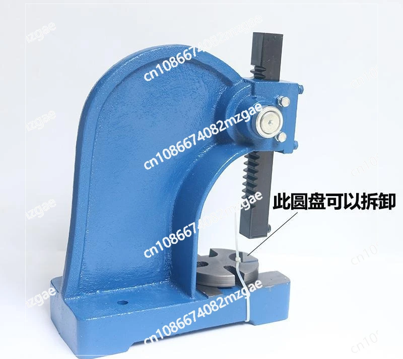 Manual Press Machine with Hand Operated Punch and Ratchet Press System 1T 2T 3T 5T Capacity Range