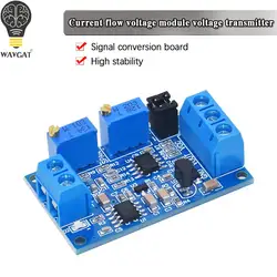 Current To Voltage Module 0 -20mA/4 -20mA to 0- 3.3V/0 -5V/0 -10V Voltage Transmitter Signal Converter Module