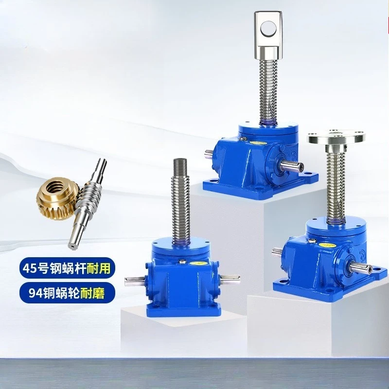 Simple hoist SWL series worm gear lifter and hand-crank electric lifter
