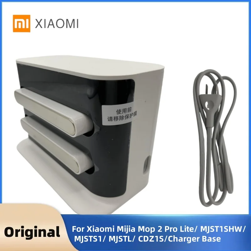 Оригинальная док-станция для зарядного устройства для робота XiaoMi Mijia, вакуумная швабра 2 Pro/Mop 2 Lite/MJST1SHW/MJSTS1/MJSTL/CDZ1S/детали, аксессуары