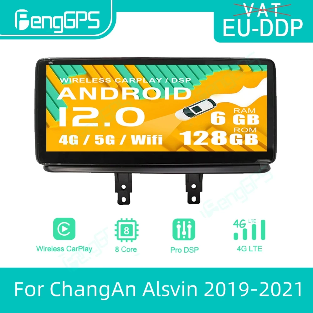 10.25 Inch For ChangAn Alsvin 2019-2021 Android 10 1920*720 Resolution Car Multimedia Player Stereo Radio Carplay Autoradio