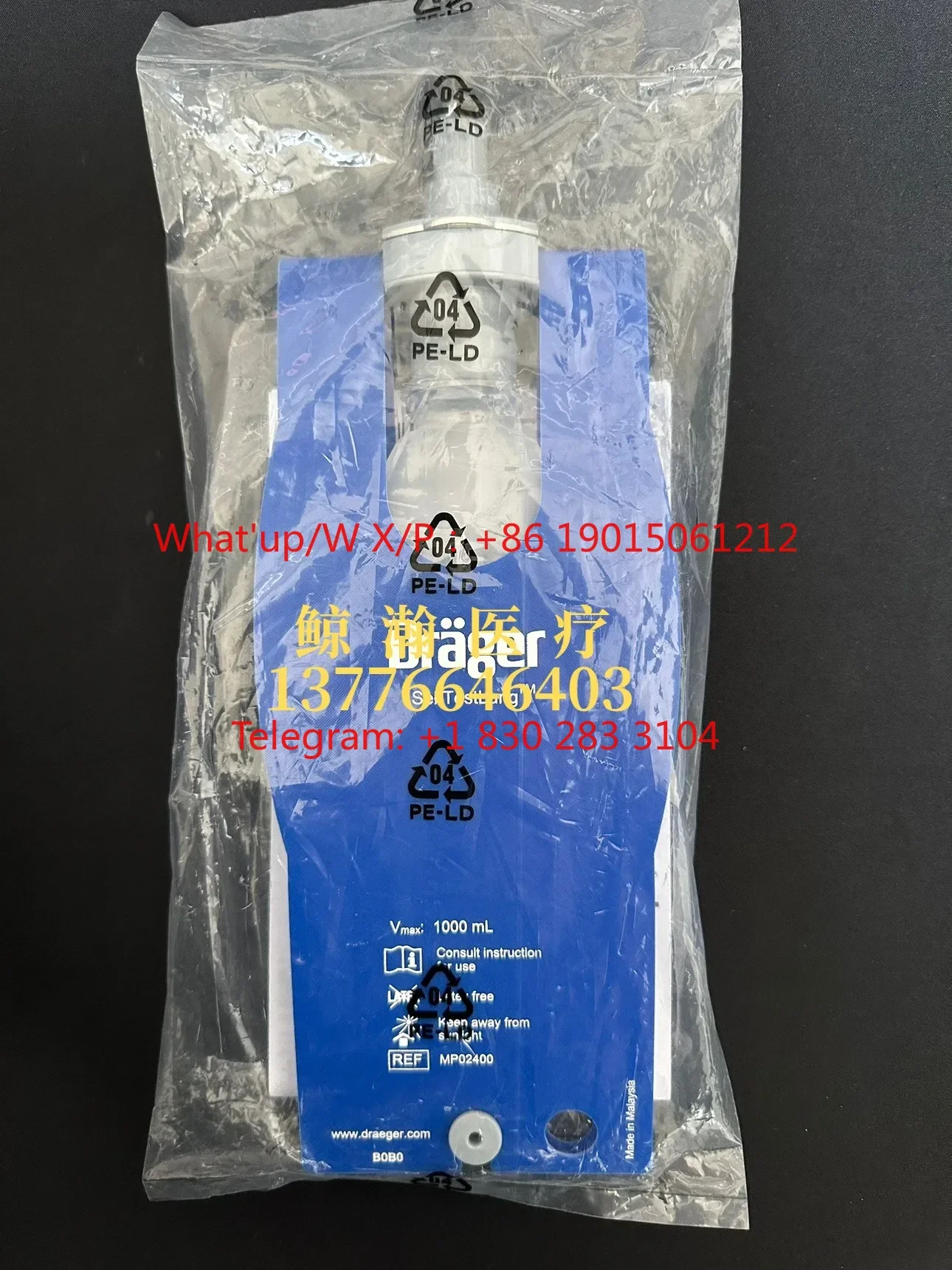 genuine product Brand new original Drager simulated lung MP02400 ventilator testing lung clamp