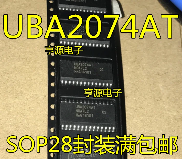 

10pcs original new UBA2074 UBA2074A UBA2074AT SOP-28