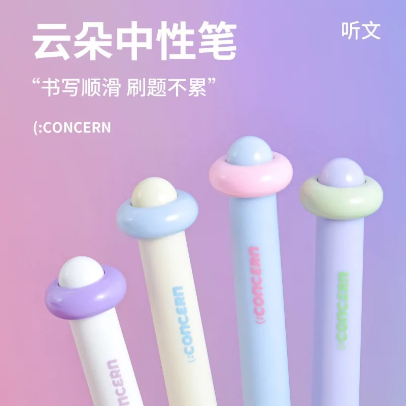 Cloud Press Neutral Pen Double Beads CS Quick-drying Ink Simple High-value Brush Question Signature Black  Pen Cute Gel Pen Set