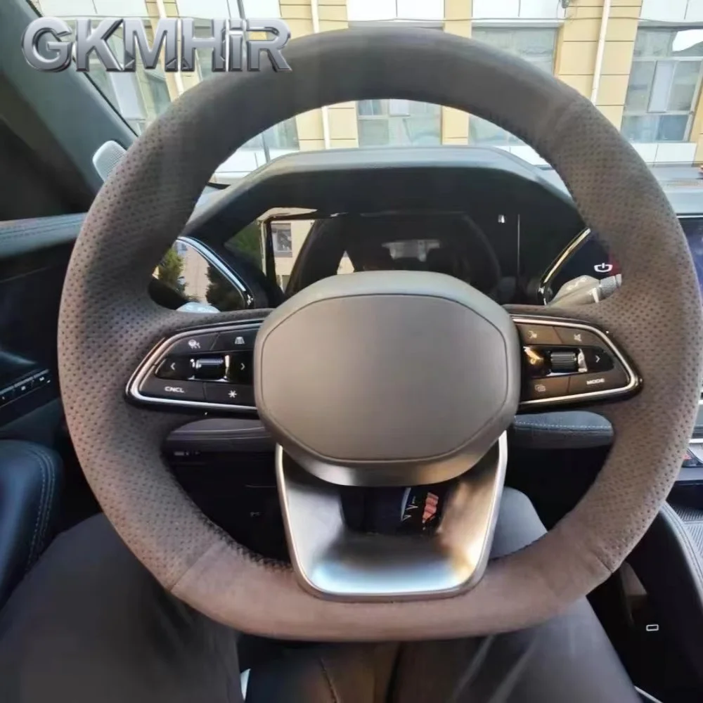 

Customization Car Steering Wheel Cover Accessories Hand Sewing Suede Leather Anti Slip And Soft For Geely Monjaro 2021-2024