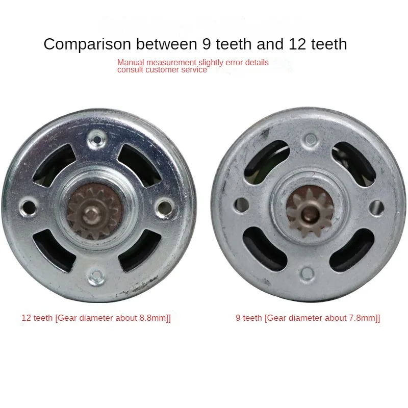 RS550 9/11/12/13/14 Teeth DC ELectric Motor 10.8V/12V/14.4V/16.8V/18V/21V/25V Screwdriver Drill Motor with High Torque Gear Box