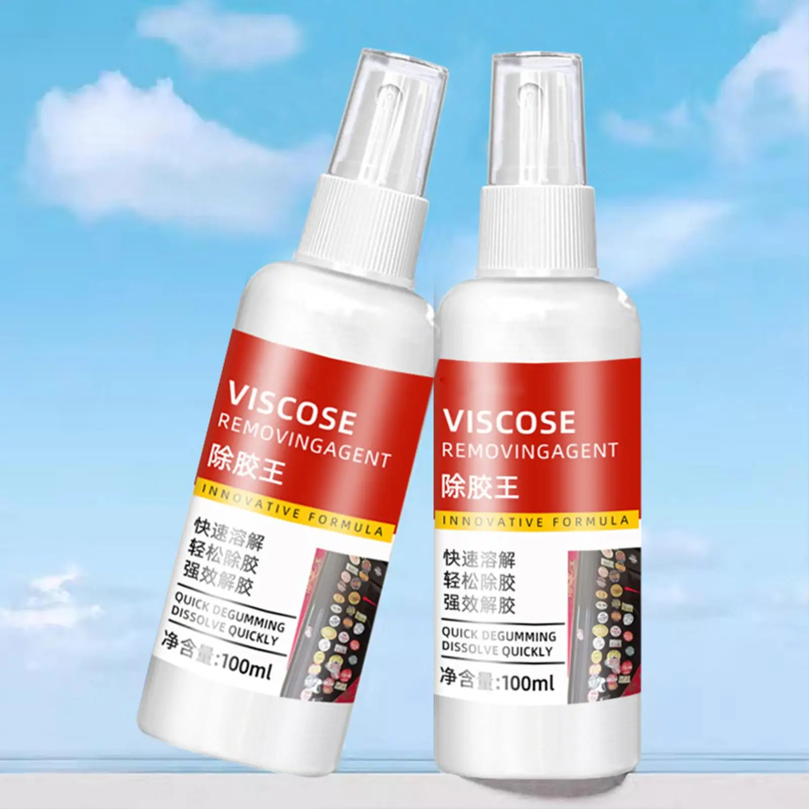 

100 мл Спрей для удаления клея Supers Glue Remover: Мягкое средство для очистки от клея для плакатов, сильный и безопасный очиститель, средство для удаления двустороннего клея