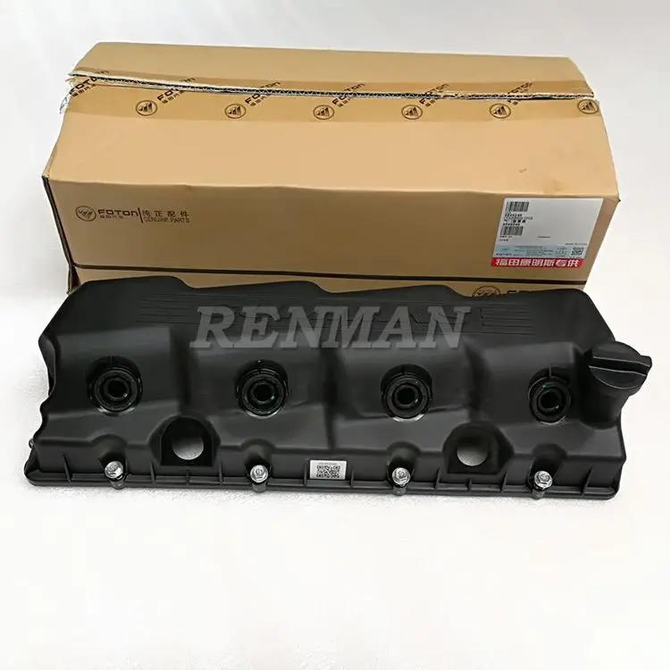 

Cummins ISF3.8 Valve Chamber Cover 4942346 Foton Automobile Valve Chamber Cover
