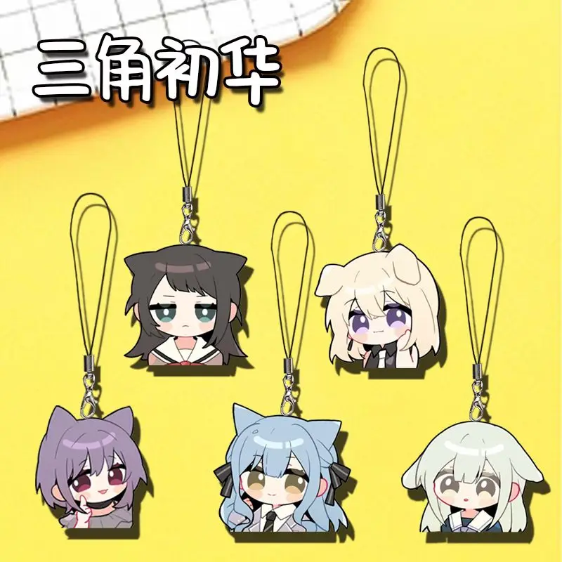 뱅드림! Ave Mujica 만화 전화 체인 애니메이션 그림 Sakiko Togawa Uika Misumi 전화 아크릴 펜던트의 매력 전화 장식 선물
