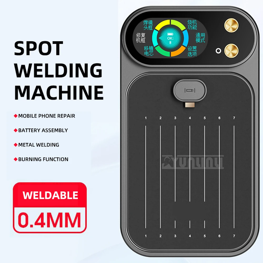 Farad Capacitor Spot Welder, Battery Cell Transfer Tool, Portable Household Handheld Lithium-Ion Battery Welder