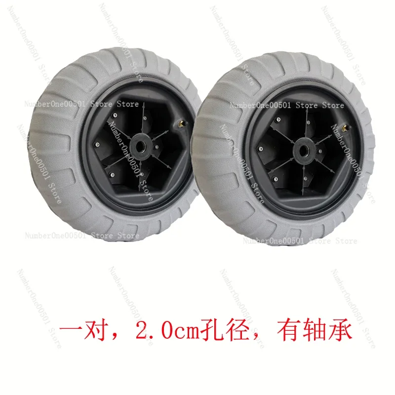 Y05018 16 Inch PU Inflatable Beach Wheel Kayak Trailer Balloon Tire Sand Cart Waterproof Tire