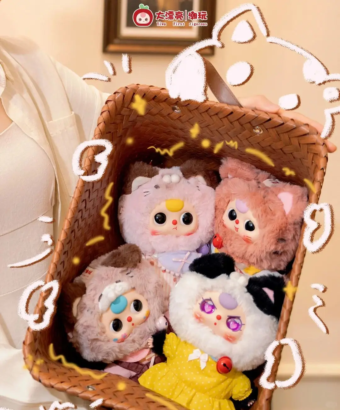 

Baby Three Genuine New Release Kitten Wardrobe Plush Vinyl Blind Box Collectible - 6pcs/Set Trendy Birthday Gift Doll