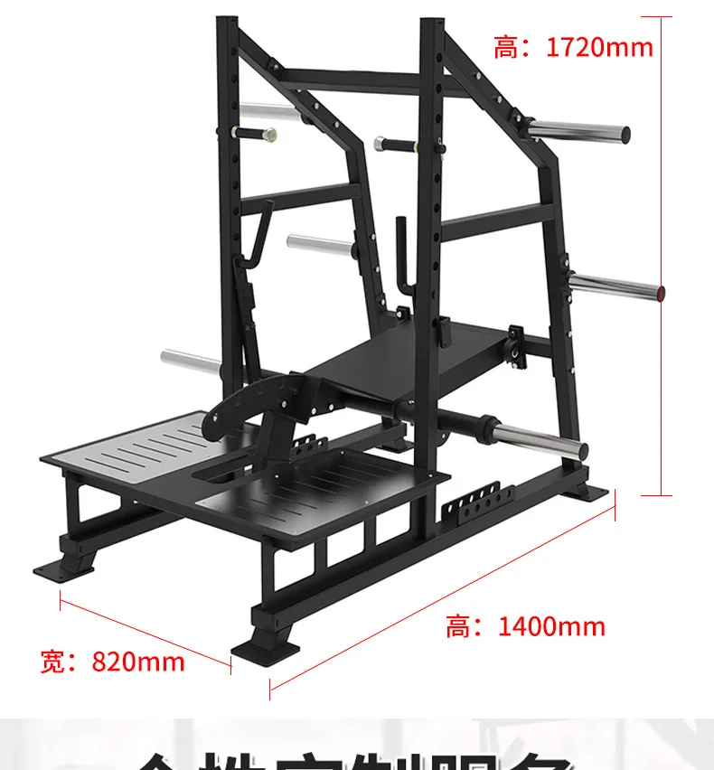 Wholesale  Factory  Price Hot Sale Fitness Equipment Exercise Equipment For Gym 3D Butt Pushers