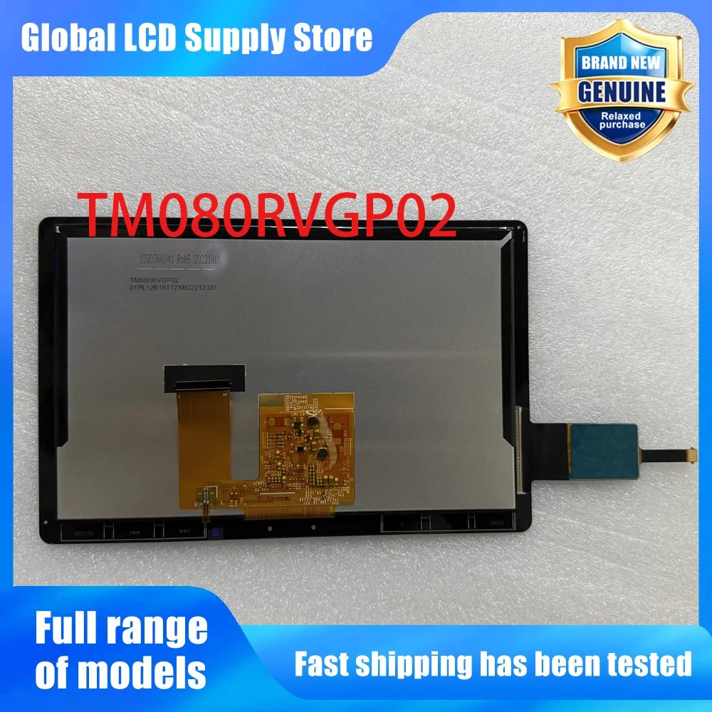 TM080RVGP02 New Original A-Grade 8 inch 800x480 LCD Display Screen for Automotive/Navigation TM080RVGP02-00