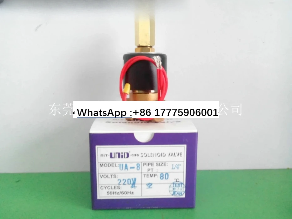 

Original tripod machine solenoid valve 1/4 inch three-way UNID solenoid valve UA-8