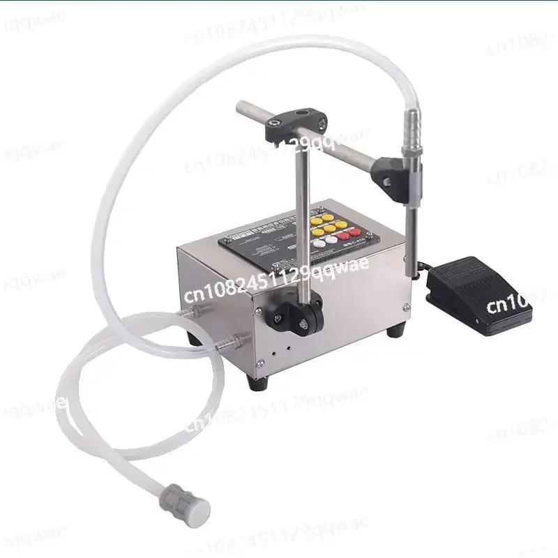 C-A10 single head intelligent induction multifunctional quantitative filling machine automatic packaging