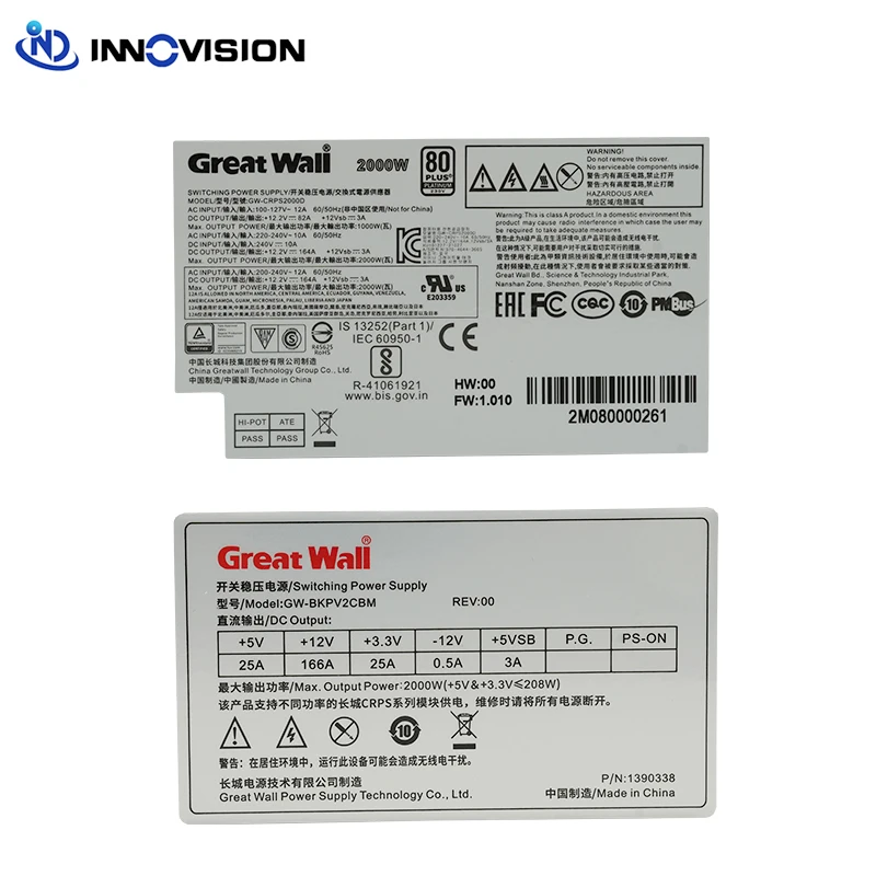 Factory Sale Great Wall 80Plus Platinum CRPS Module 550w 800w 1300w 1600w 2000w New Origin Brand Dual Redundant Power Supply