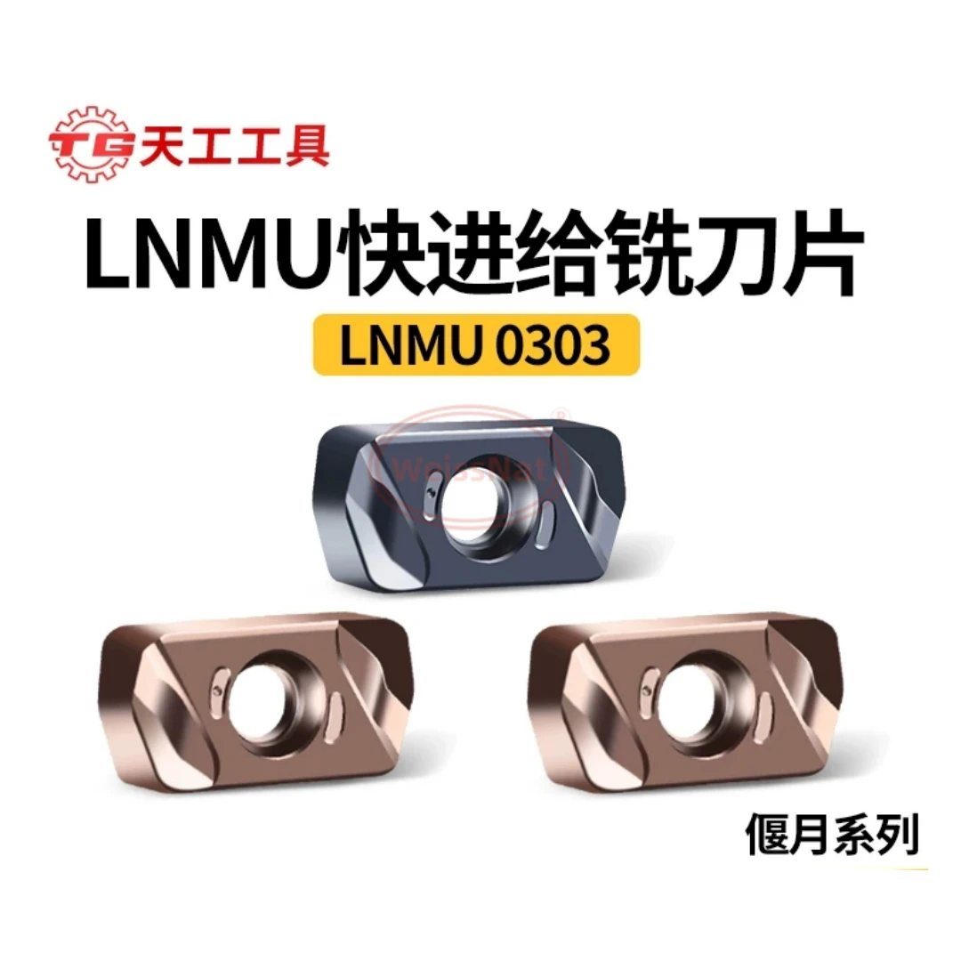 

LNMU0303ZER-DZ MU8120 MM8120 Carbide Inserts LNMU Milling Insert