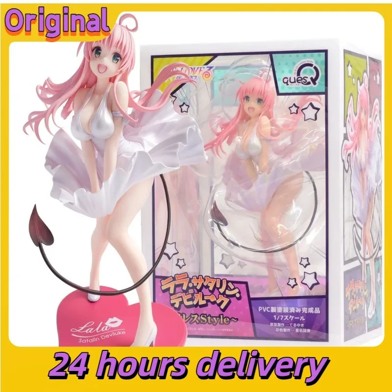 

23CM Anime To LOVEru Darkness Lala Satalin Deviluke 1/7 vestido estilo modelo juguete colección de regalo figura de acción PVC