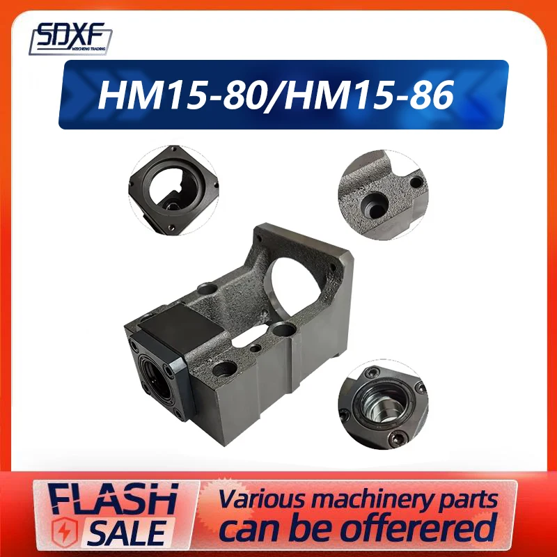 

Integrated Motor Base Screw Support Motor Integrated Fixed HM15-80 / HM15-86 With 80 86 Motor