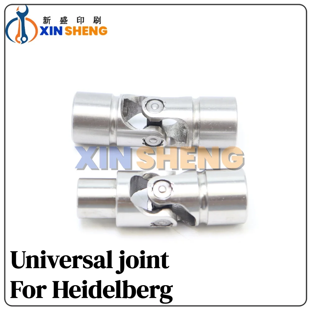 Hochwertiges 1-Set Universalgelenk für Heidelberg SM102 CD102 SM74 PM74 XL75 Druckmaschine